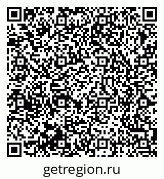 79375174070