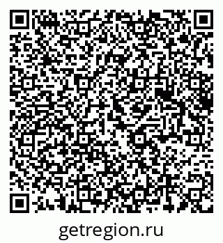 79375174075