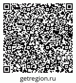 79375174079
