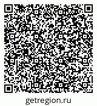 79375174080