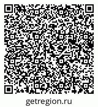 79375174084
