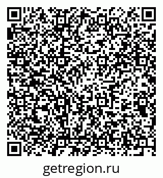 79375174110