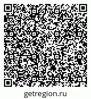 79375174111