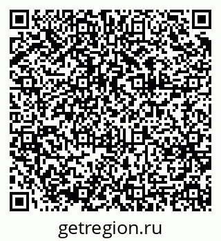 79375174137