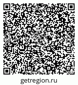 79375174138