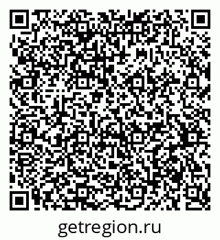 79375174143