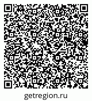 79375174150