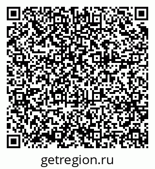 79375174174