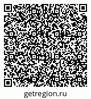 79375174185