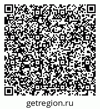 79375174186