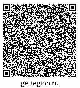 79375174189