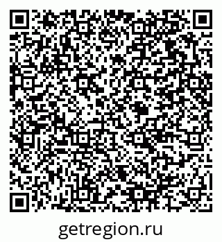 79375174194