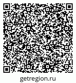 79375174195
