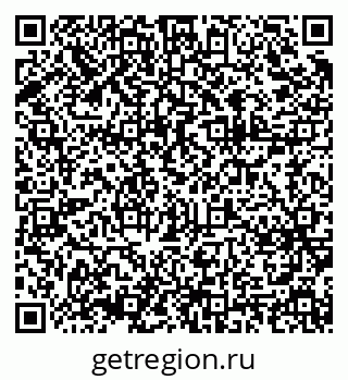 79375174197