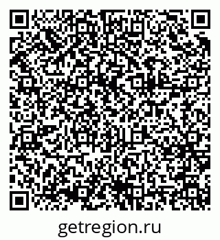 79375174254