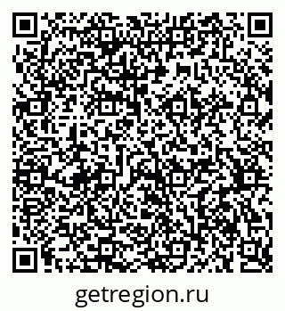 79375174266