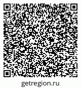 79375174267