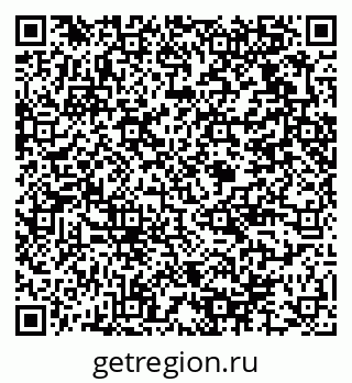 79375174273