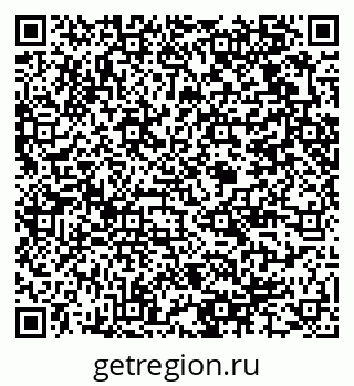 79375174274