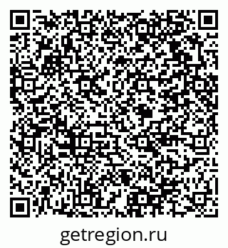 79375174279