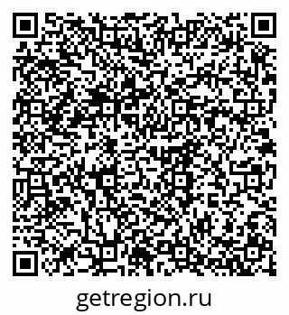 79375174283