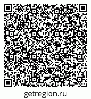 79375174286
