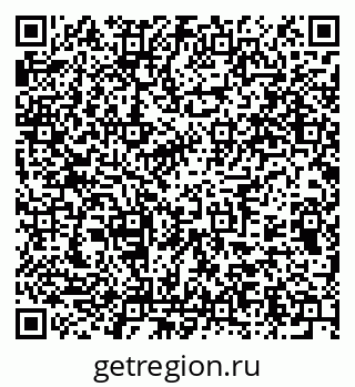 79375174297