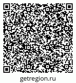 79375174300