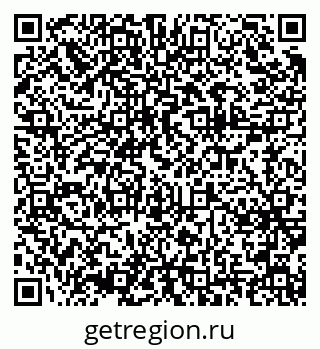 79375174304