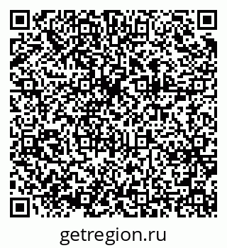 79375174367