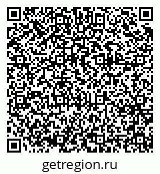 79375174370