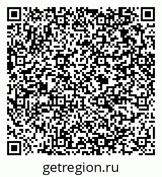 79375174380