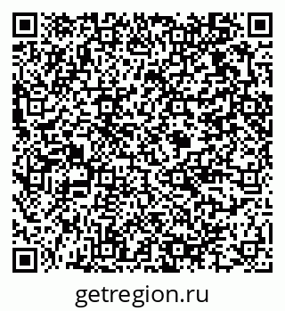 79375174381