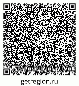 79375174386