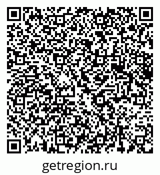 79375174387