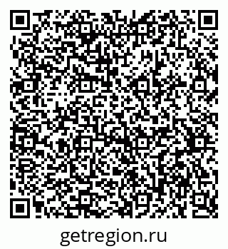 79375174388
