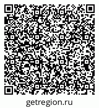 79375174390