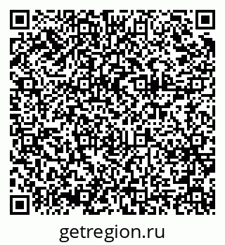79375174399