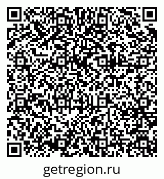 79375174424