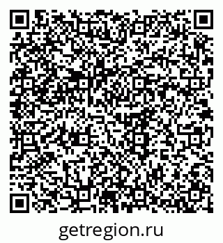 79375174489