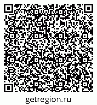 79375174493