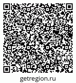 79375174496