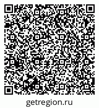 79375174509