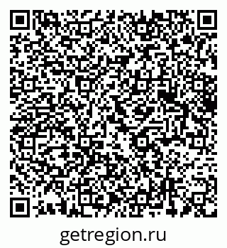 79375174512