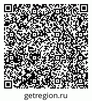 79375174513