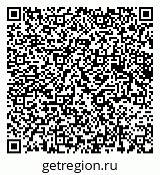 79375174525