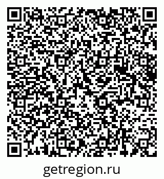 79375174545
