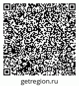 79375174550