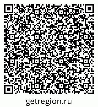 79375174561
