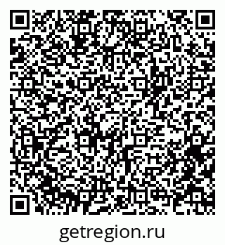 79375174563